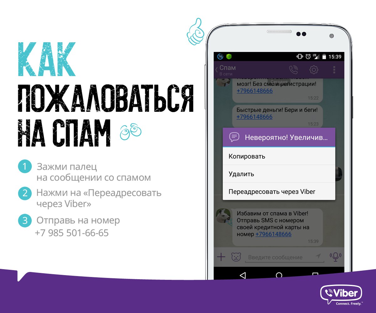 Как сделать космический корабль из бумаги звездных войн Как сделать космический корабль из бумаги звездных войн